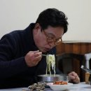 사랑방손칼국수 이미지