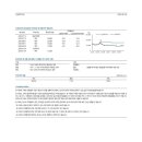 진성티이씨 이미지