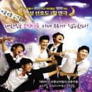 미남이발소