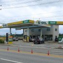 법원셀프주유소 이미지