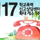 신원철 행정사 사무소 이미지