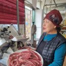 광시한우테마공원화장실 | 예산맛집 [나왔다정육점 식당] 광시한우마을 한우 암소 전문