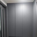 이그린마트 네이버블로그