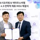 씨엠커뮤니티