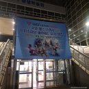 용인시평생학습관 YMCA 스포츠센터 이미지