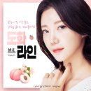 아이컨텍성형외과의원 | 강남눈성형외과 궁금하다면,