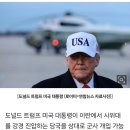 드림전단