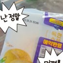 CU 칠곡점 이미지