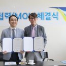 전라북도보조기기센터 이미지