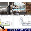 지젤사우나 이미지