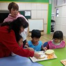 천왕초등학교 이미지