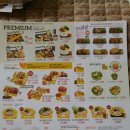 한솥경산옥곡점 이미지