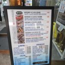 바라던바다 | 회사 회식으로 가게 된 바라던바다 대게&amp;새우집에서 먹은 대게 후기