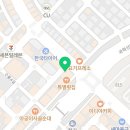 해쉬커피 오창점