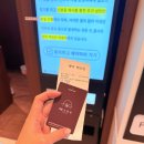 옷바구니 첨단점 | 광주 첨단 호텔 도심에서 즐기는 수영장 풀빌라 파티룸 아이들과 함께 가요!