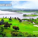 그린골프클럽 이미지