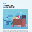 이케이기획 이미지