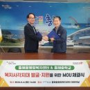 흥해중학교 이미지