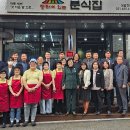 장터분식 이미지