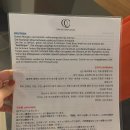 프랑스 샤모니 여행가면 꼭 가야할 곳! 몽블랑 뷰 QC Terme 스파 사우나 할인가 예매 방법