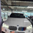 BMW X5 F15 추가 키복사& 수입차 전부분실& 잠금해제 해결해드립니다. 이미지
