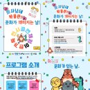 경산시립박물관 이미지