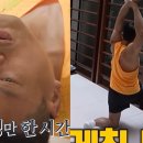 P-6905 코메디닷컴