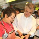 양동시장 이미지