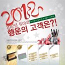듀바코 이미지