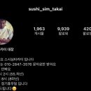 타카이별관 이미지