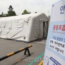 연수성심의원 이미지