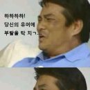 스위스 여관 이미지