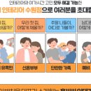 세화인테리어 이미지