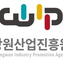 창원산업 이미지