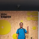 경기생활도자미술관 [2024 국제공모전] (2/2) 이미지