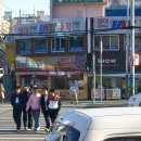 홈플러스 앞 1 이미지