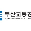 수안 지하철역(4호선) 이미지