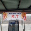 유림가족센터 이미지