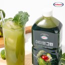 제일그린 | 보넬드 아이엠 그린 주스 후기 | 케일 브로콜리 사과 들어간 NFC 착즙 그린주스 솔직 후기