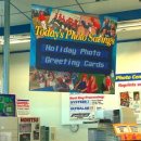 올림포스전자 이미지