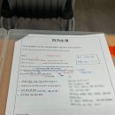 굿럭투미 이미지