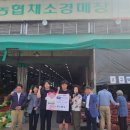 (주)청호푸드
