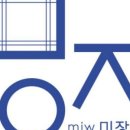 화랑미장원