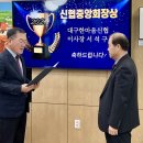 신협우 Daum카페