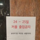 센스PC방 이미지