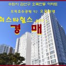 수원-0327 이미지