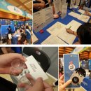 대원포티스 | 코엑스 2019 초등교육박람회 첫날 방문 후기 따끈따끈 정보!!