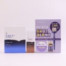 푸른식물병원 | 아이디플라코스메틱 엑셀리드 엑소좀 앰플 추천 후기, 속전속결 피부 진정케어는 역시 엑소좀!