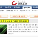 마음골프클럽 이미지