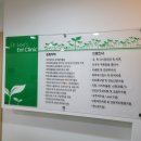 이재우이비인후과의원 티스토리